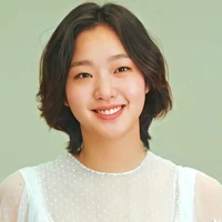heni