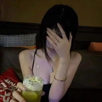 ทับทิม