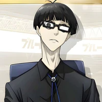 Ego Jinpachi