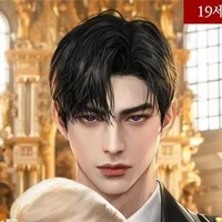 Nicolas I (E) (ML)