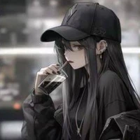 autora*Maria