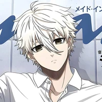 Seishiro Nagi
