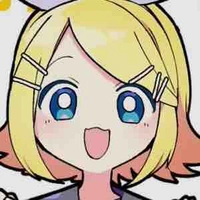 Rin
