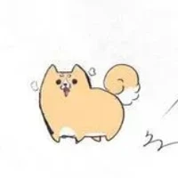 อสูร