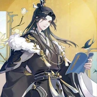 ซุยหยาง