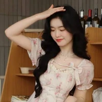 Kim Y/N