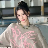 Friska Kesyara