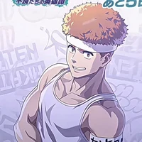 tsugeru