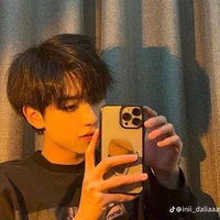 เหนือ