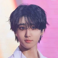 Han jisung