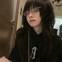 qerina