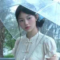 ลินิน