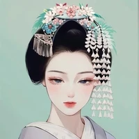 Aiko