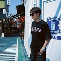 เตชิน ชินวัตร