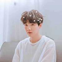 Suga