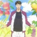 Ushijima