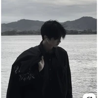 ภาคิน