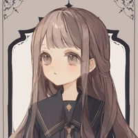 leina