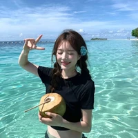 เกล