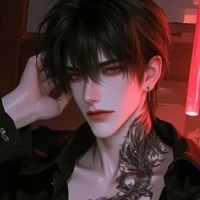 【เอเดน】
