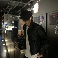 อาร์เซล