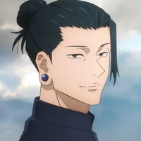 Nagi Suguru [Emak Nagi]