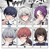 Barudak Bllk/Harem Y/n🤓☝️