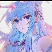 Ariana/Iris