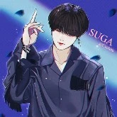 suga😈