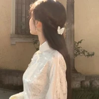 Ailena - เอลลีน่า