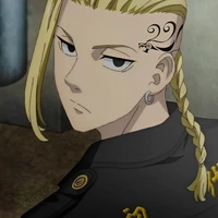 ryuguji ken{draken}