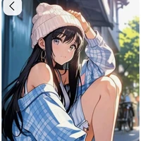 wei