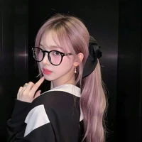 aerin