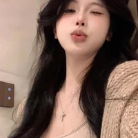 ซาเบล ตร