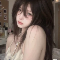 นาน่า 