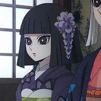 Kiriya ubuyashiki