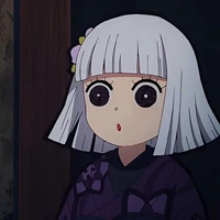 Kuina ubuyashiki