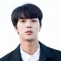 Jin