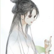 Empress Dowager Ama