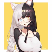 Yumina