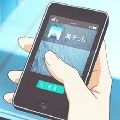 celular