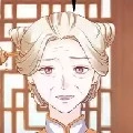 nanny sun
