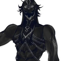 guardião