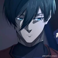 rin