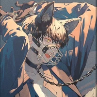 Roan