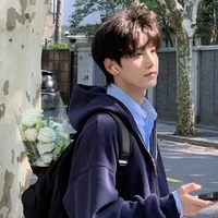 ซอล