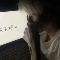 อิน:นอ.