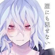 shigaraki (O.P)