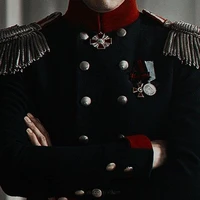 Soldado/s