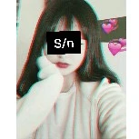 S/N